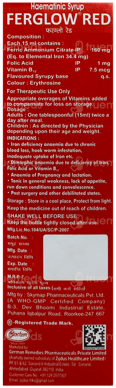Ferglow Red Syrup 225Ml
